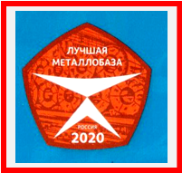 Инокспоинт - Лауреат конкурса 